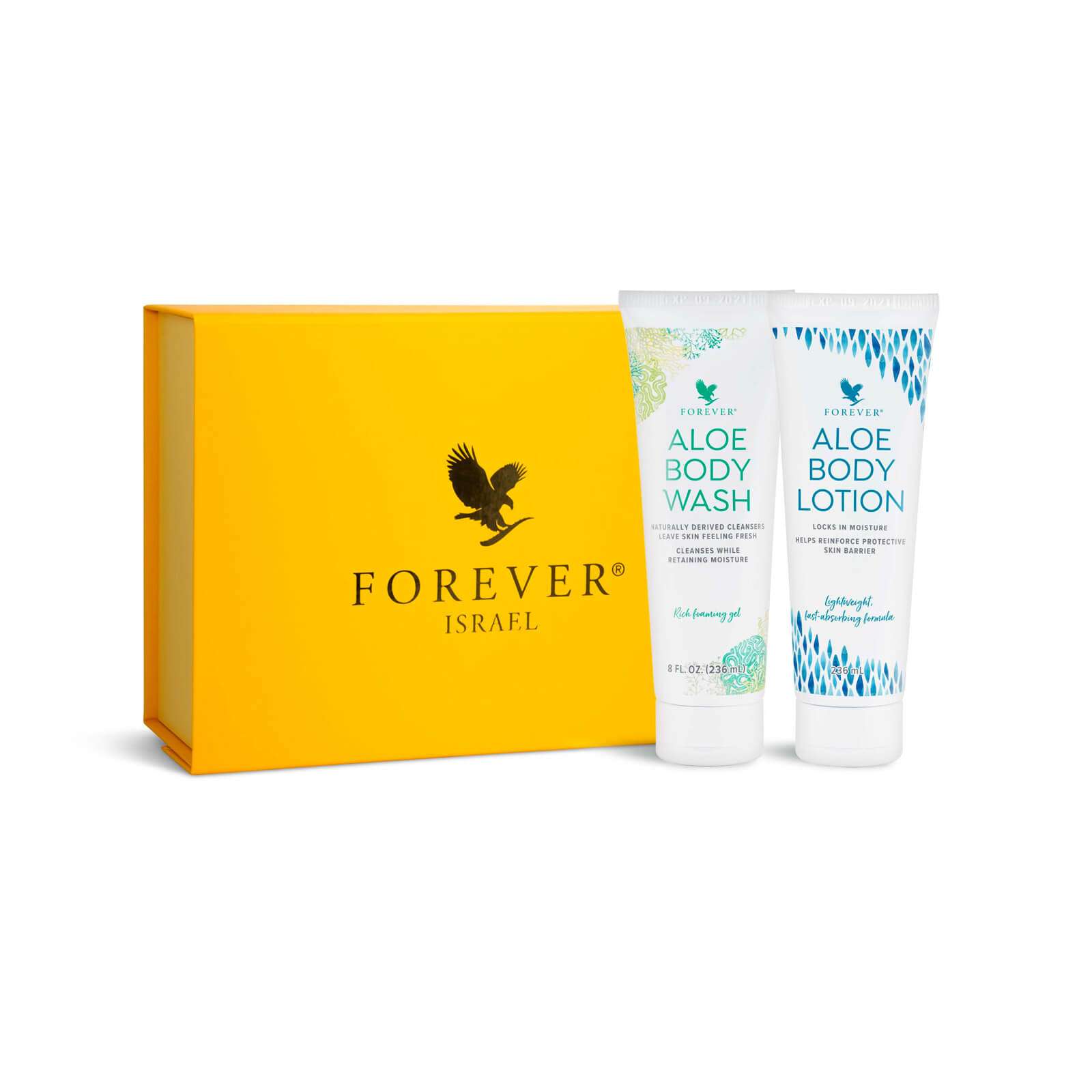 מארז מתנה טיפוח גוף