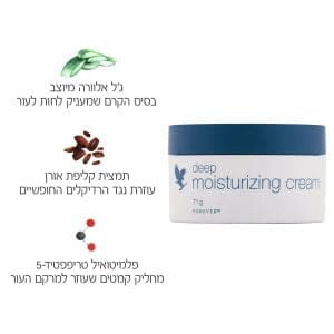 קרם לחות עמוק רכיבים