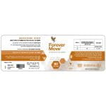 Forever Move 3   תוסף תזונה למפרקים ושרירים