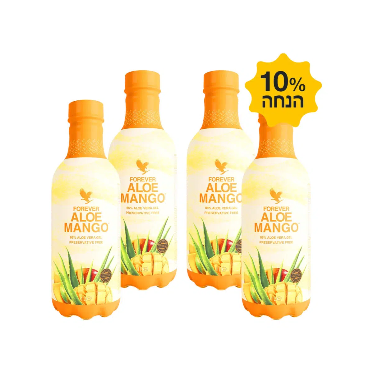 משקה אלוורה בטעם מנגו   מארז רביעייה