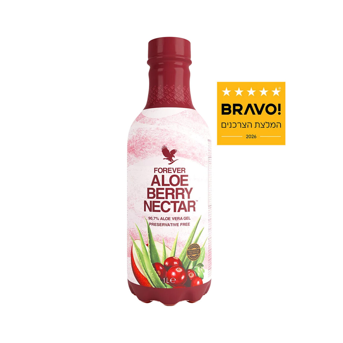 משקה אלוורה וחמוציות Forever