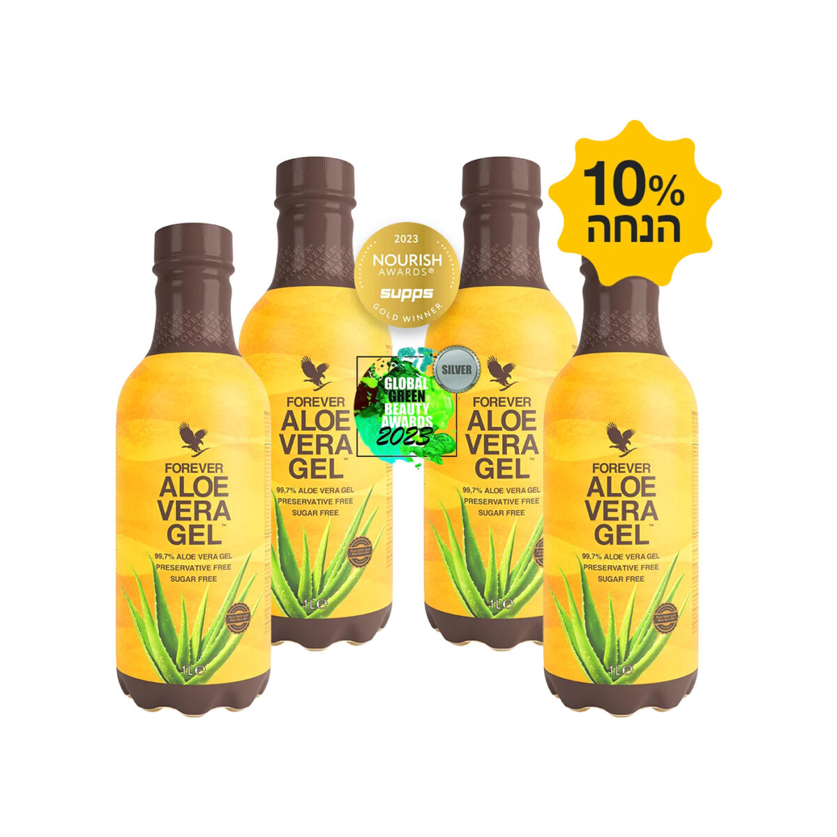 משקה ג'ל אלוורה טבעי   מארז רביעייה